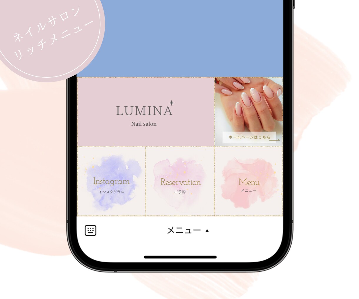 女性向けデザインでLINEリッチメニュー作成します 女性に響く！見た目で差がつくLINEリッチメニュー イメージ3