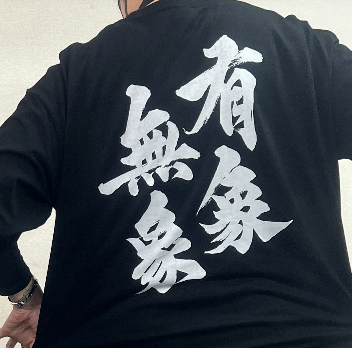 最短1日で完全オリジナルの筆文字データを作成します 高解像度データをスピード納品します イメージ9