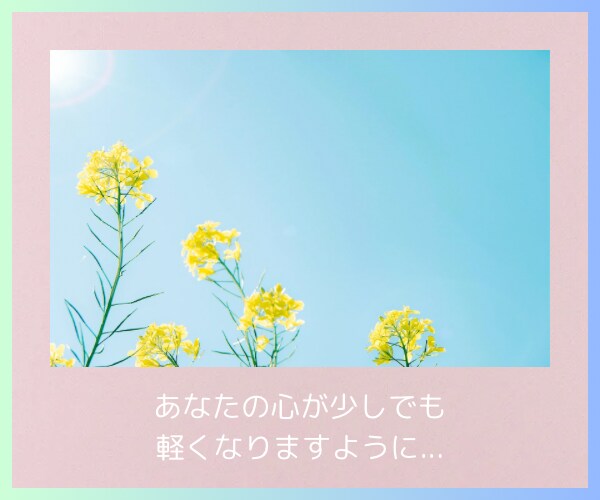 プレママの脳内カオス★現役看護師が優しく聞きます 憧れマタニティライフ、蓋を開けたらまさか！元から不安な方も✨ イメージ10
