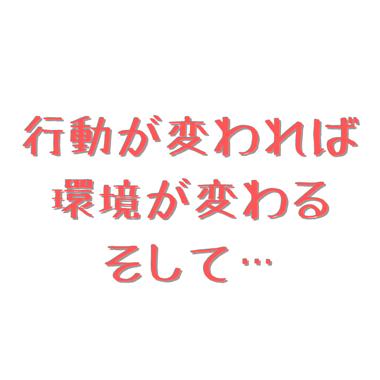 40分間☆お悩み、愚痴、なんでもうかがいます 医療、介護現場で培った傾聴力、共感力に自信アリ‼︎☆ イメージ3