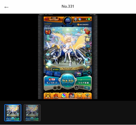 ゲームの販売サイト作成します ゲームの販売サイト作成します。 イメージ6
