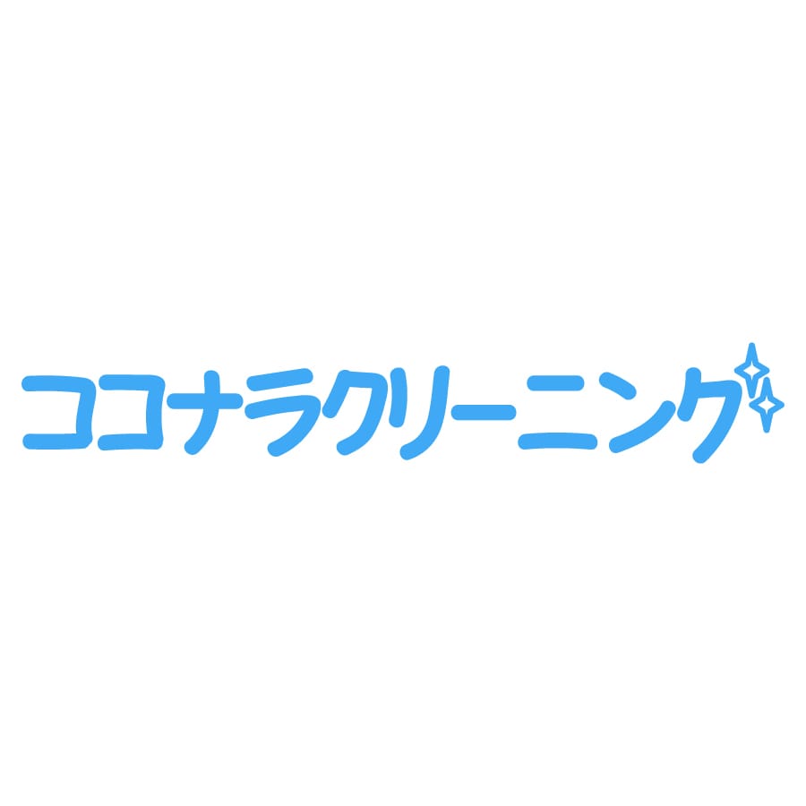 会社などのロゴの制作を請け負います シンプルなタイプのロゴの制作ならお任せください。 イメージ4