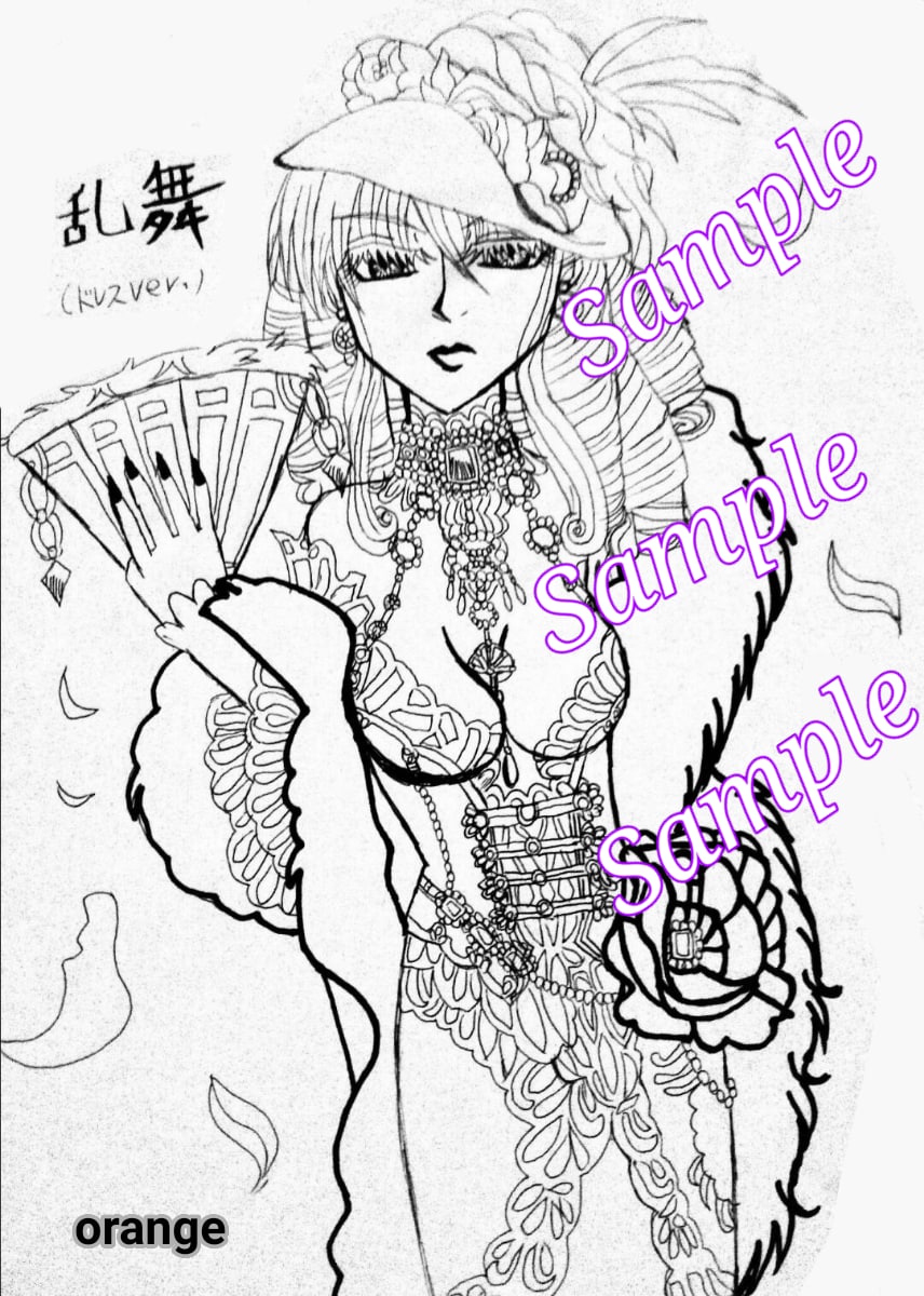 創作イラスト&オリジナルイラストを販売致します 創作キャラの乱舞様ドレスver.を販売致します✨✨ イメージ1