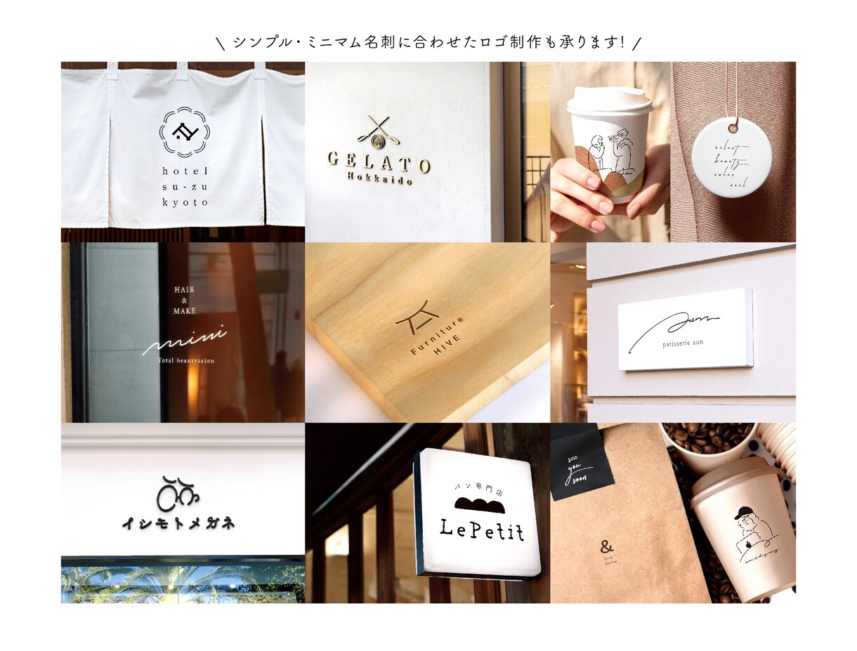 印象抜群☆おしゃれで品のあるかわいい名刺作ります 低価格で高品質! 現役のプロが完全オーダー名刺で作成します！ イメージ9