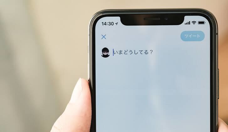 開始７日で1302人にフォローされる方法教えます Twitterフォロワーを最短で伸ばし成果に繋げるための極意 イメージ2