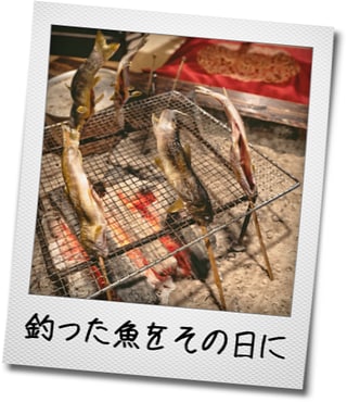 あなたの日本酒の楽しみ方を広げます あなたと日本酒の距離を縮め、豊かな日本酒ライフを提案します。 イメージ6