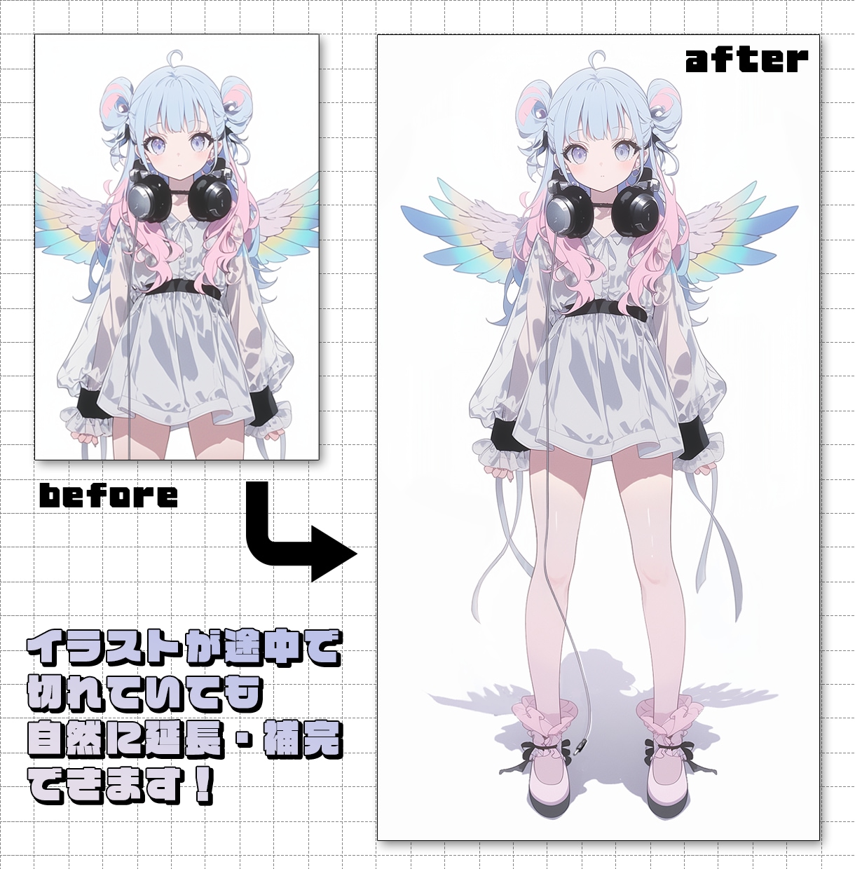 生成AIイラストをレタッチ＆加筆修正します 微細な修整から、まるで手描きイラストのようなクオリティまで イメージ8