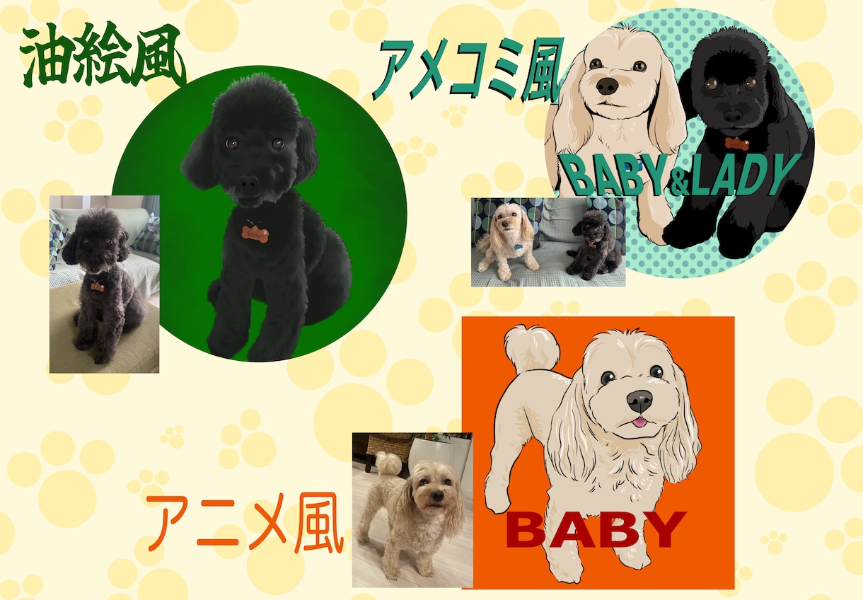 かわいいペット、好きな動物のイラストを描きます 唯一無二のペットを唯一無二のアイコンに！ イメージ3