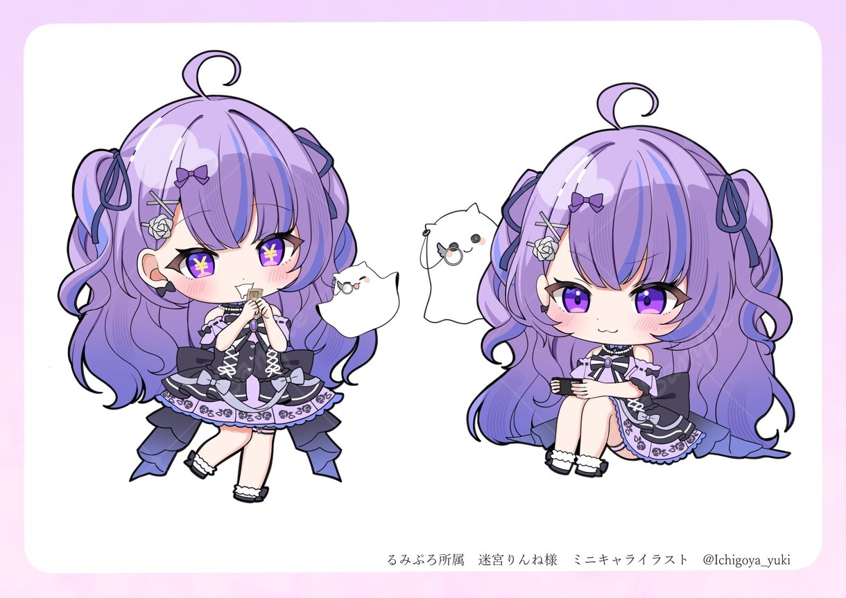 商用利用無料！デフォルメ・SDイラスト描きます グッズに最適！Vtuberさんや、活動者さんにおすすめです！ イメージ5