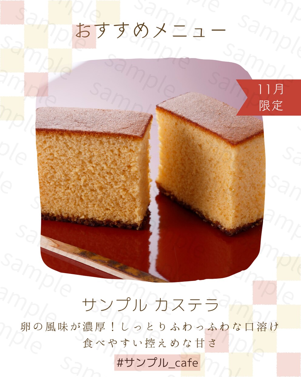 実績作り特別価格⬛︎飲食店向け広告お作りします カフェ・バーなどのSNS・チラシ画像・商品訴求投稿用画像など イメージ2