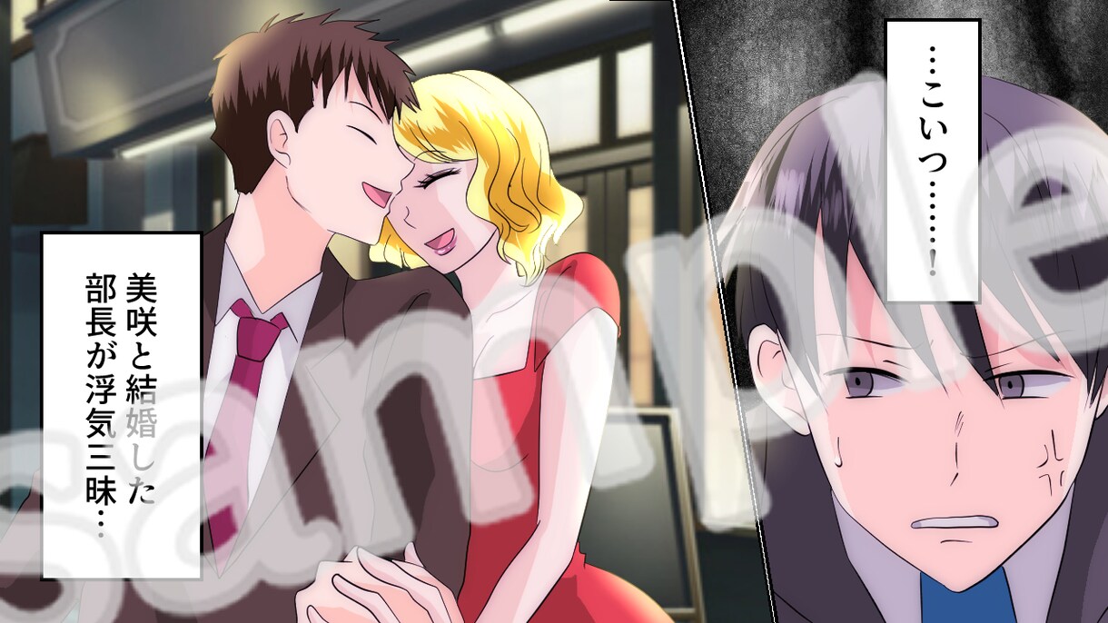 実績多数★youtube漫画イラスト描きます youtube広告LP漫画その他★最短７日！ イメージ6
