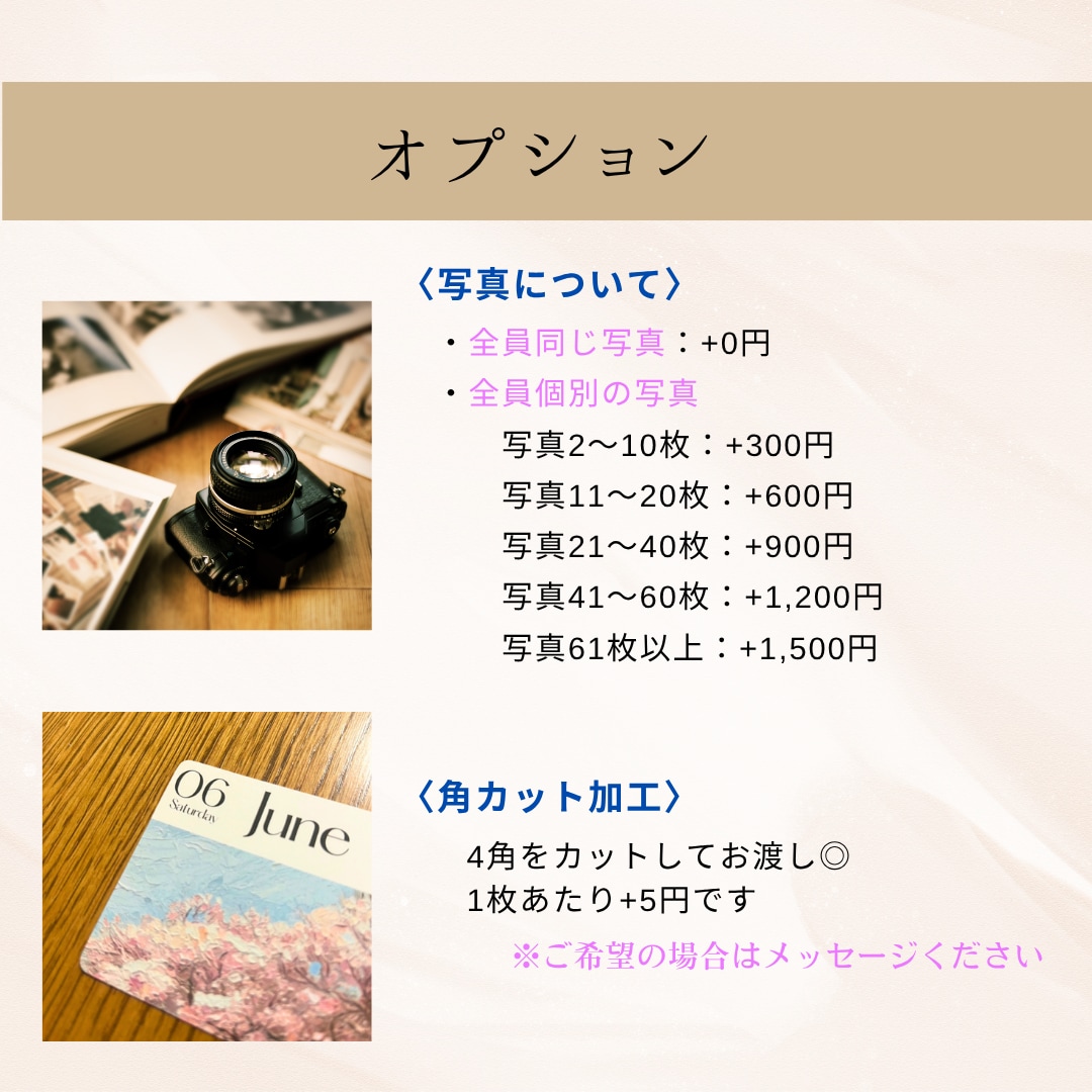 投票券付き映画チケット風エスコートカード作成します テンプレートあります！1週間以内のお渡しも◎ イメージ5