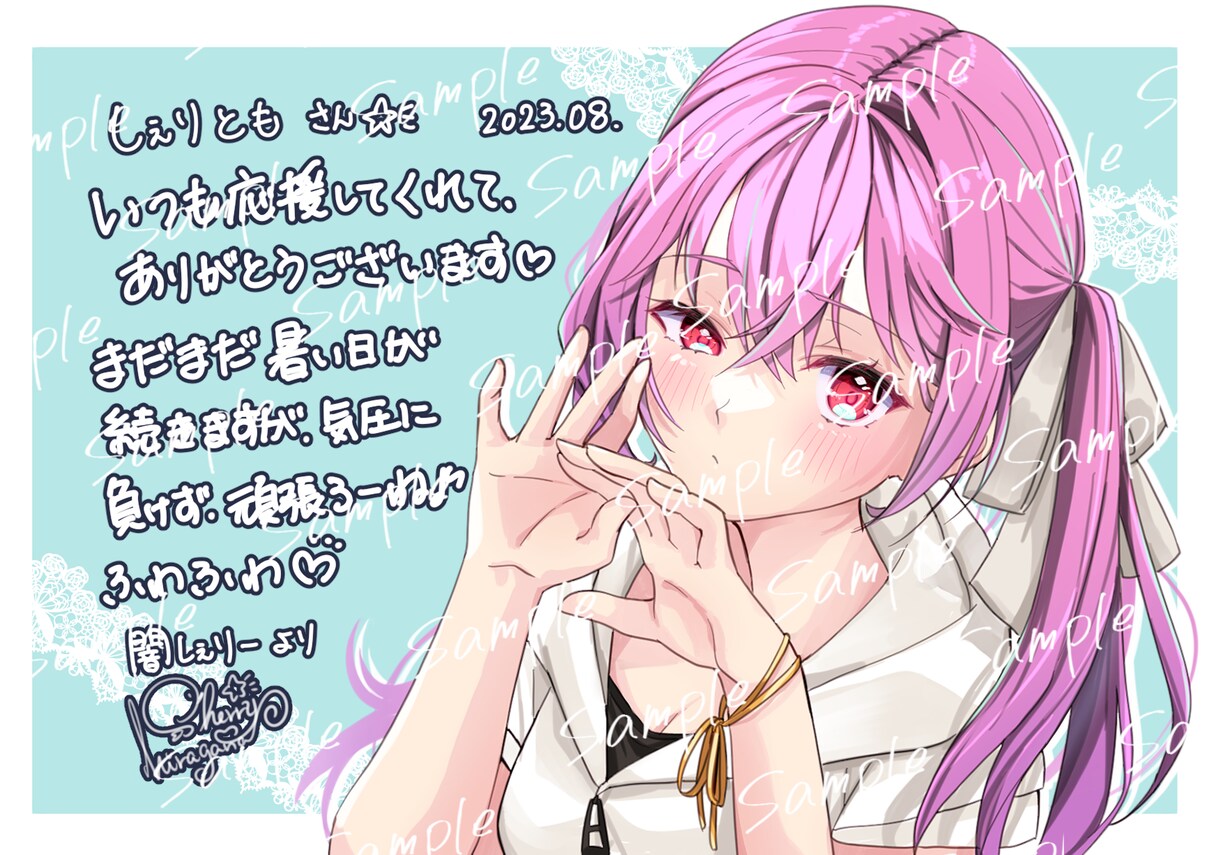 キラキラ可愛いイラスト描きます 見て元気になれるような癒しの世界をお届けしたい イメージ5