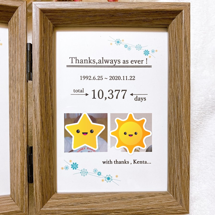 結婚式♡子育て感謝状作ります 日頃の感謝をカタチに☆2枚セット イメージ5