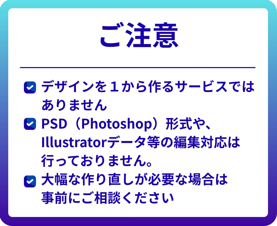 Canva ★広告バナーサイズ変更・リサイズします ｜既存デザインOK｜1点から対応 イメージ5