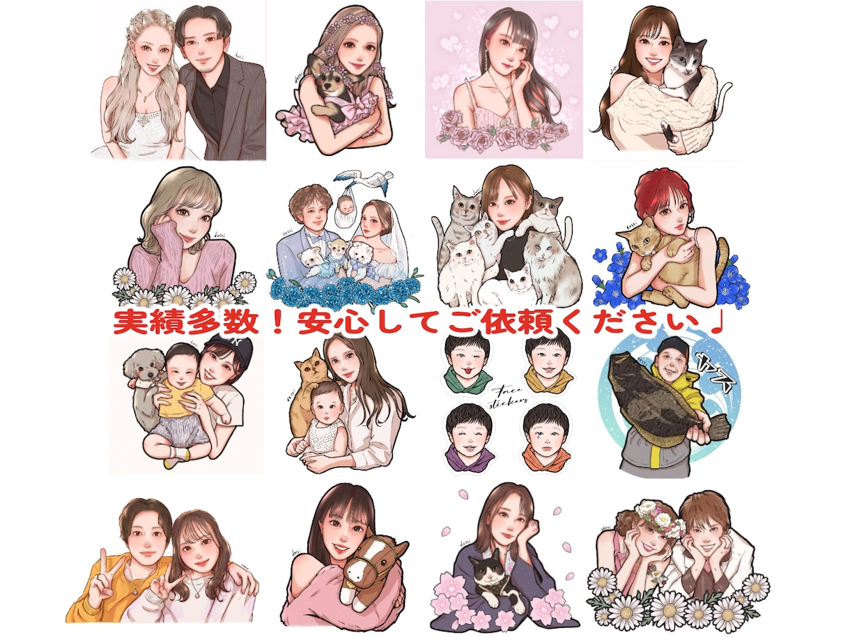 顔出しNGの方におすすめ！似顔絵アイコン作成します 信頼感｜清潔感｜安心感｜自然に盛れて自分らしい仕事用アイコン イメージ10