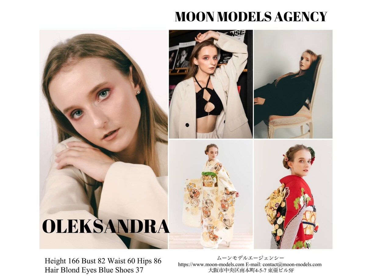 関西・東京外国人モデルをご紹介しております 雑誌、企業広告やファッションショー、カタログやEC撮影 イメージ3