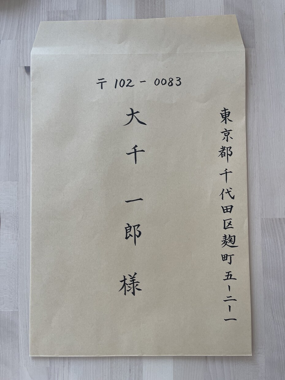 何でも文字書きます お忙しい方、文字に苦手意識がある方、安心して下さい書きますよ イメージ2