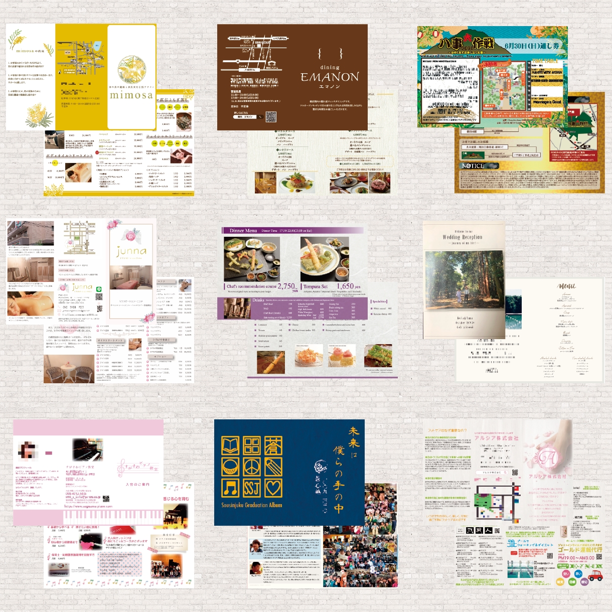 ai納品!抜群の効果が出るチラシお作りします ◆サイズ自由&入稿代行もOK!ご希望丁寧にヒアリングします! イメージ4