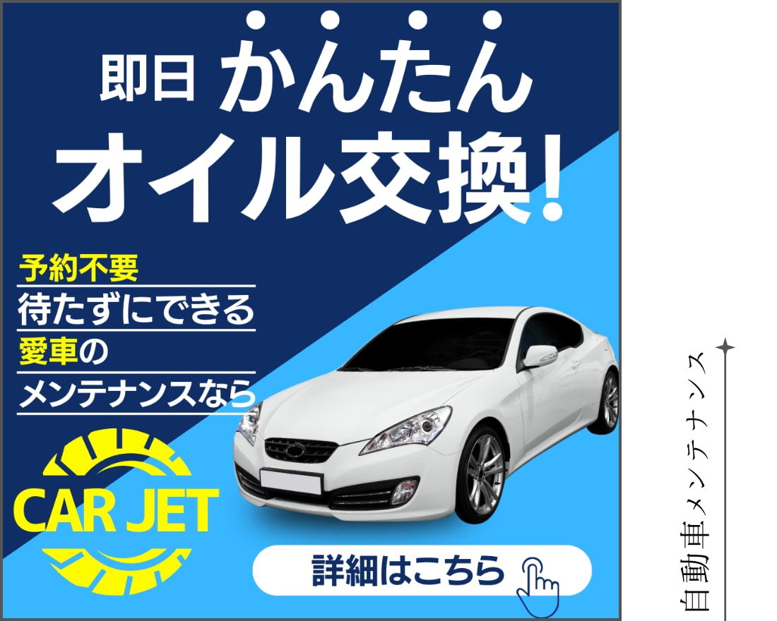 売上UPに繋がる高品質なバナー画像作成します 超破格！3人限定\2,000ぽっきりで作成します！ イメージ3