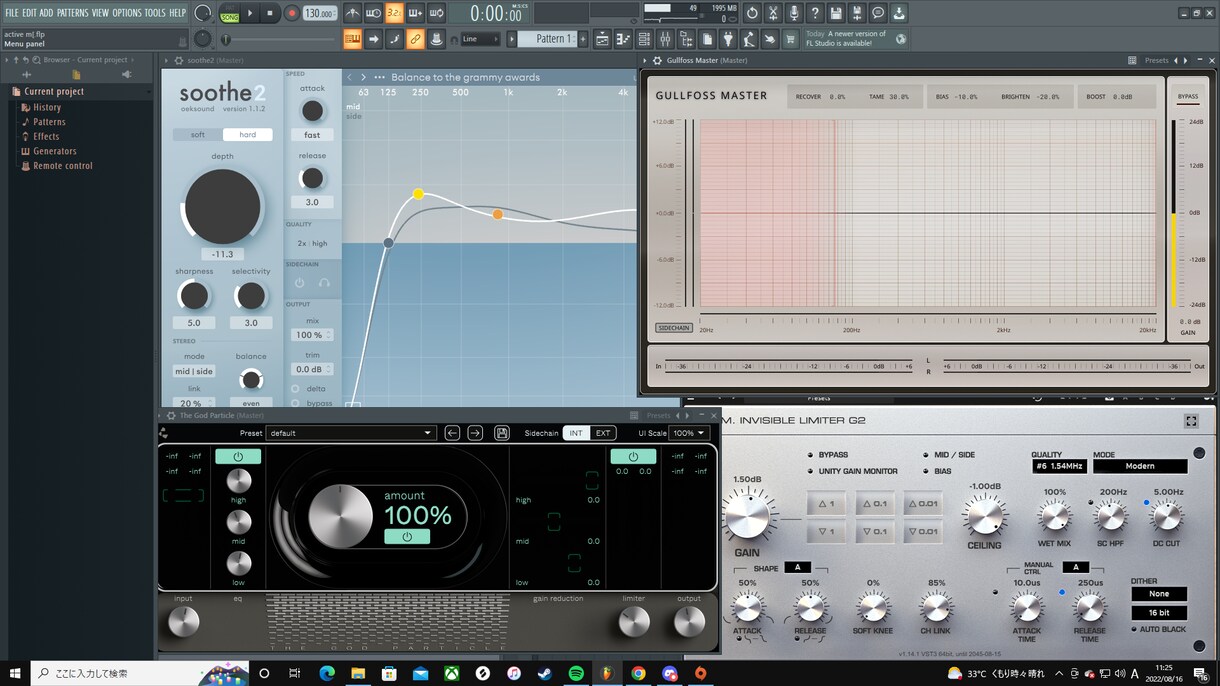 今風で煌びやかなmix,masteringをします ハモリは無料、アグレッシブなmixを提供します。 イメージ2