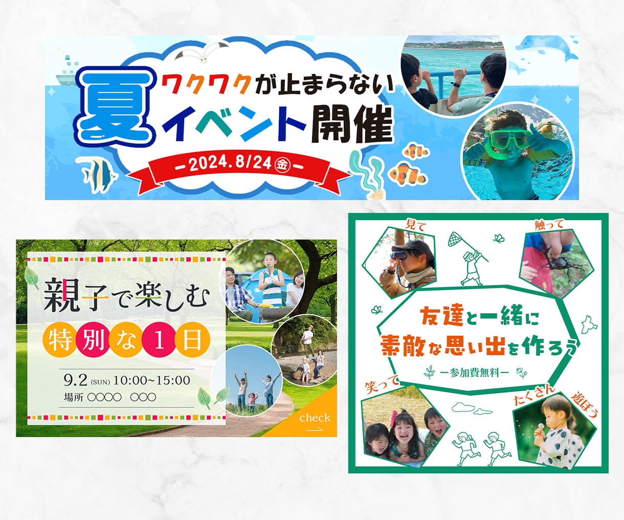 バナーデザイン、LPのFVなど画像制作をします パッと目に入る高品質なバナーデザイン、LPのFVを制作します イメージ5