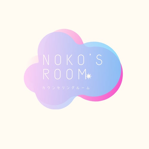 あなたの才能を開花させます 性格や得意苦手意識からあなた自身を成長させましょう イメージ1