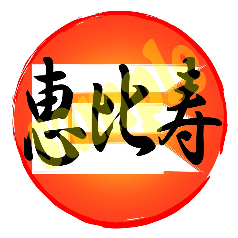 ロゴ作成承ります お客様の想像を創造するお手伝い♪ イメージ3
