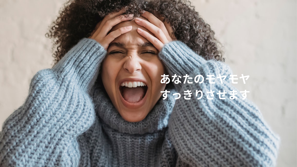あなたの選択どちらが良いか占います 二者択一スプレッドであなたにとって最善の答えをお伝えします イメージ6