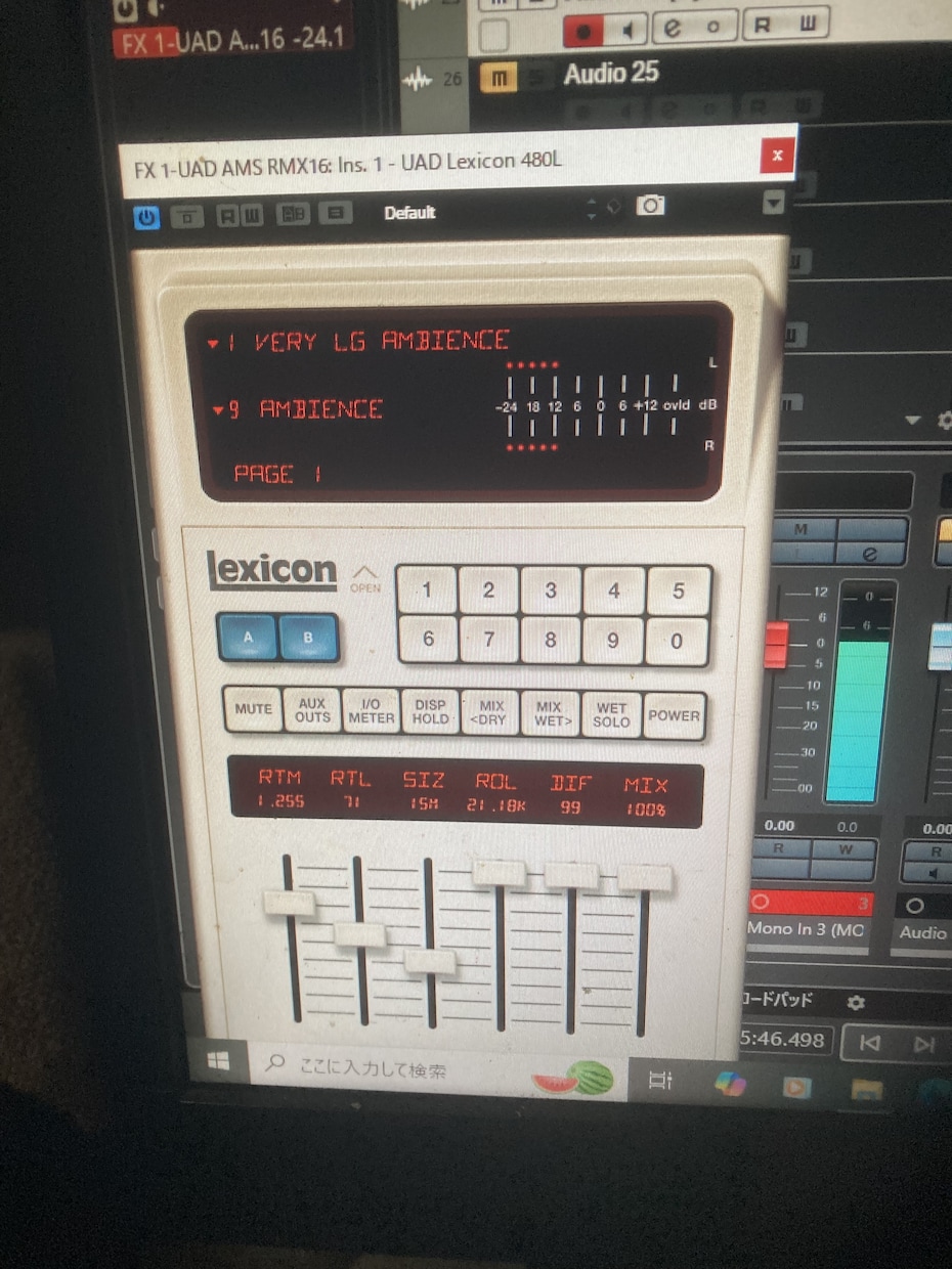 UADプラグインのlexicon 480を付けます 最高級のリバーブlexicon 480(UADプラグイン) イメージ1