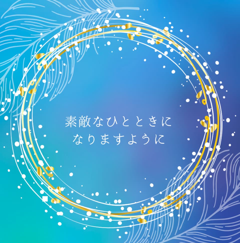眠れない夜の小さな秘密。電話なしで、そっと話せます 【30分集中チャット】夜・夜中の雑談...お気軽にどうぞ♪ イメージ8