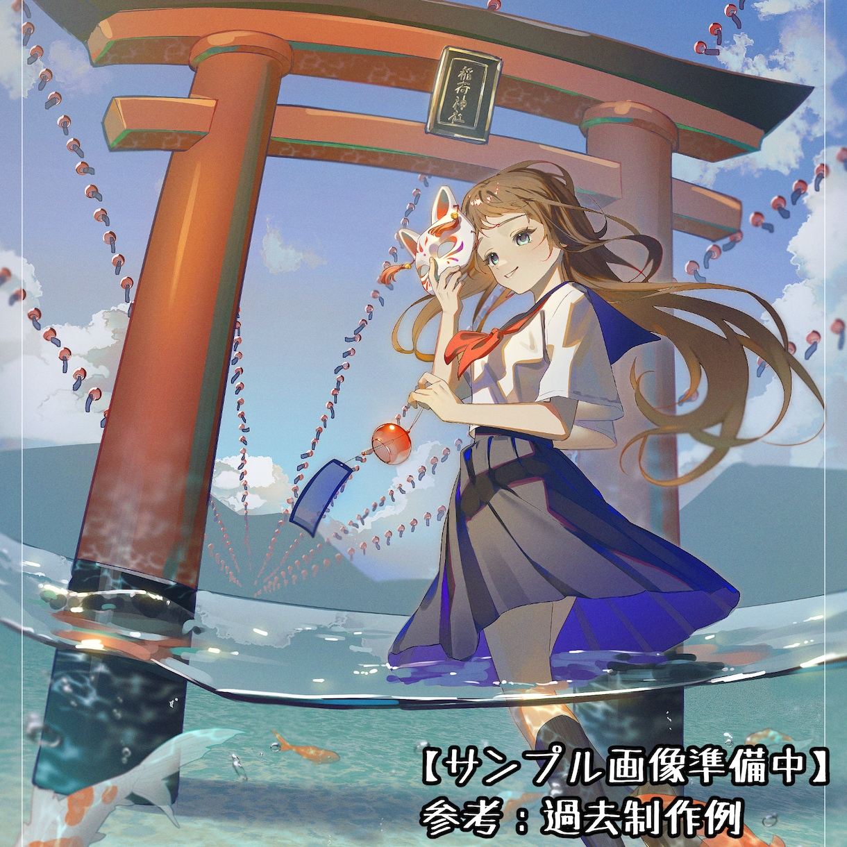 配信・活動向け｜背景対応イラスト制作いたします 配信・MV・グッズ等、用途に応じた最適仕様で商用利用も対応 イメージ5