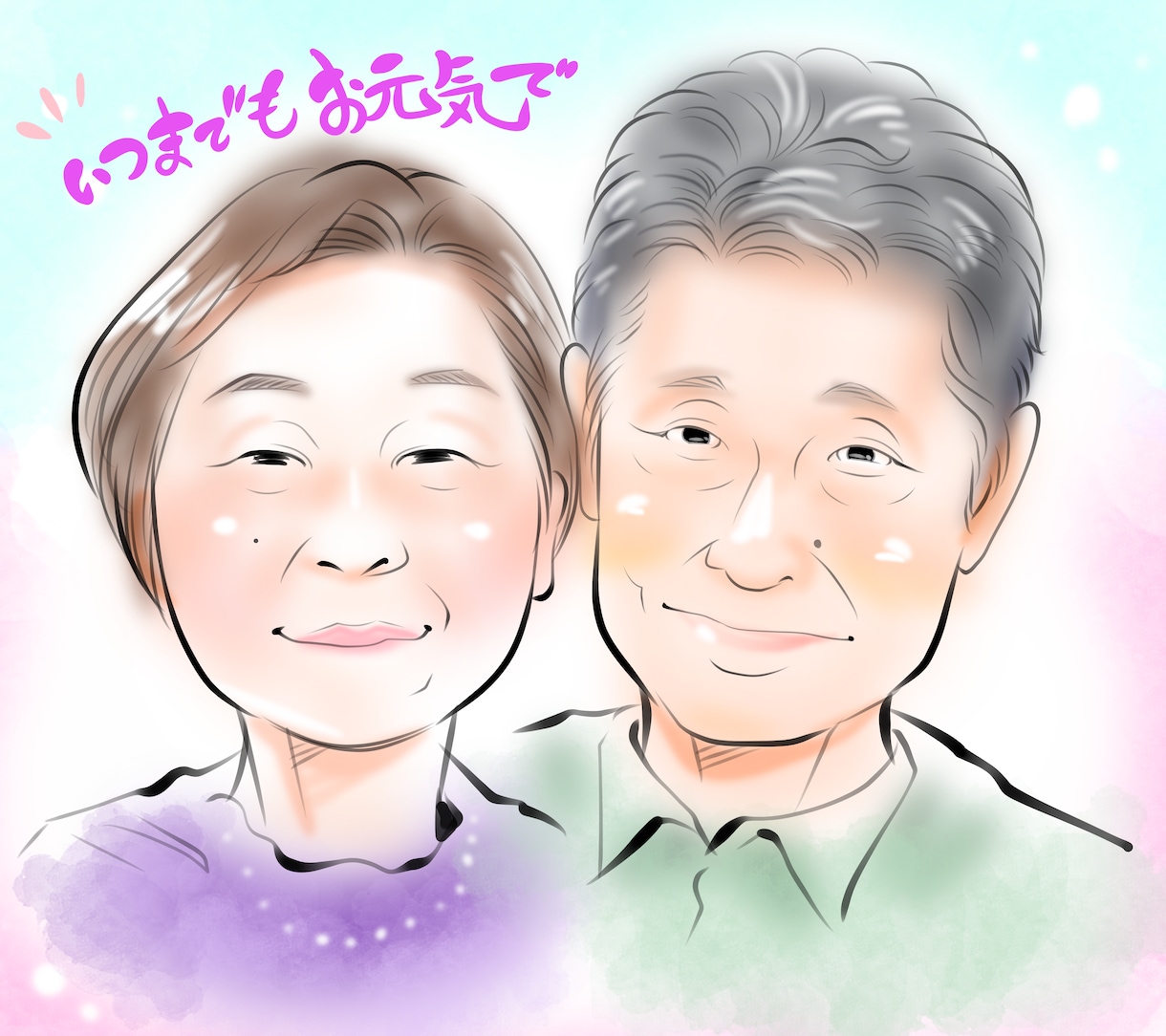 アイコンや名刺に☆やわらか似顔絵描きます 手書きの温かみを感じる、あなたのための似顔絵を作成します イメージ3