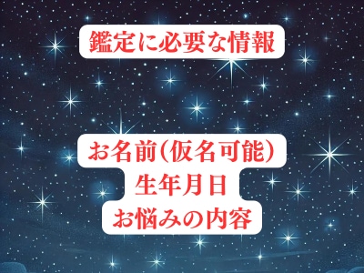 11月限定の恋占い！あなたの11月の恋愛を占います タロットで11月の恋愛運と開運についてお知らせいたします イメージ2