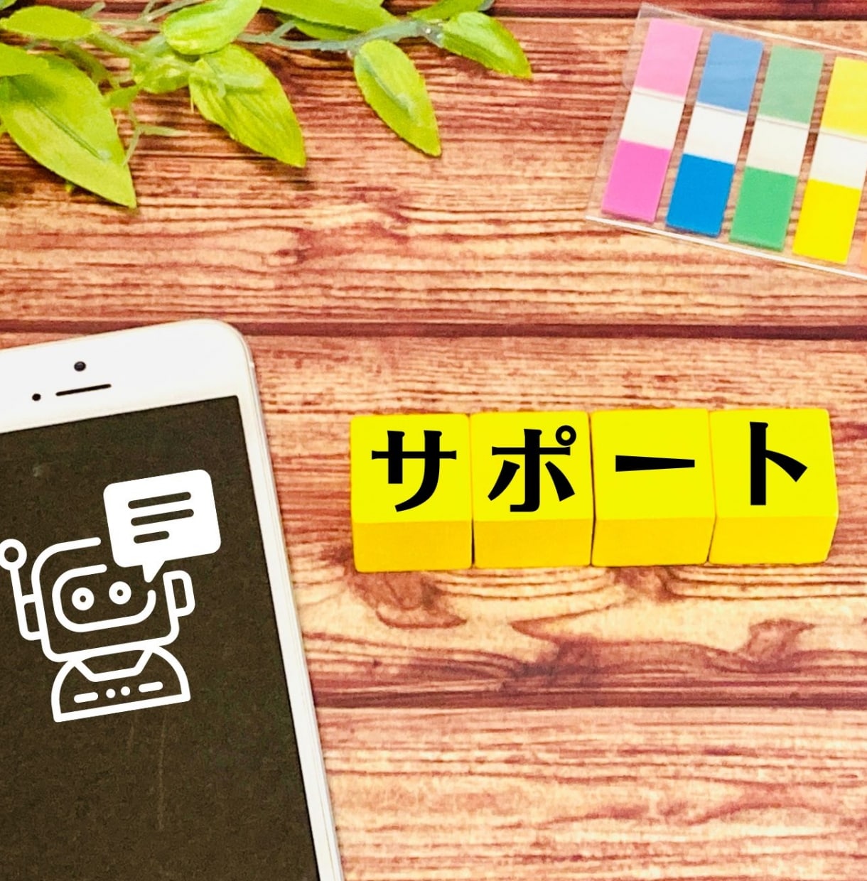 初心者にも優しいWebサイト制作します 知識不要、アフターサポートも安心。一緒にHP制作しましょう イメージ3
