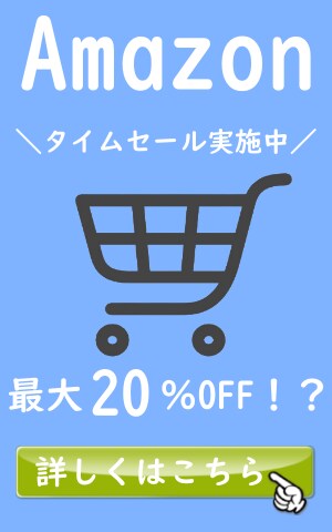 パソコン・スマホ用のバナーを制作します 現役ブロガー兼Webデザイナーがサポート イメージ3