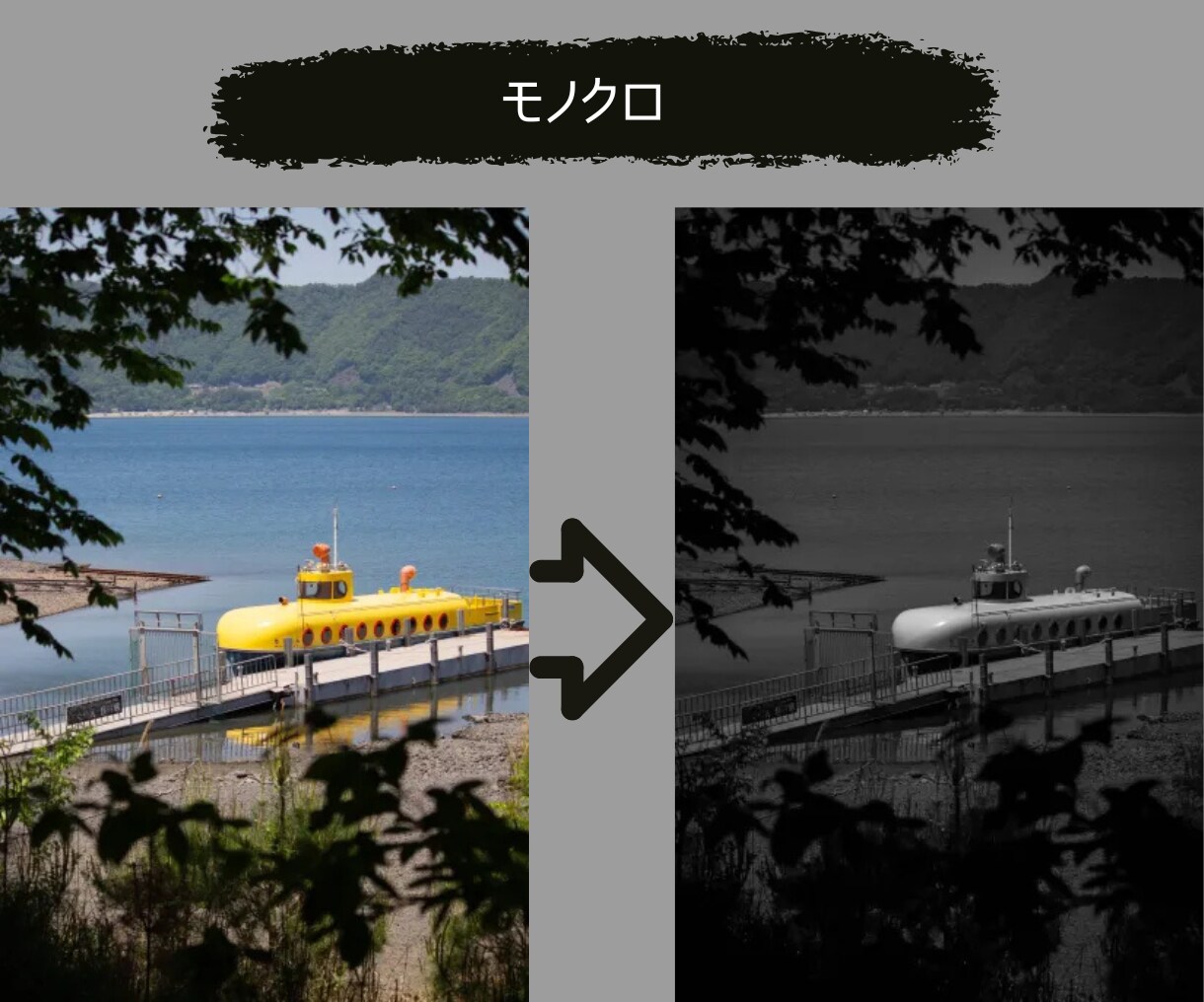 写真加工・編集・レタッチ承ります コスプレ・家族写真・ペット・風景写真などに対応します！ イメージ5