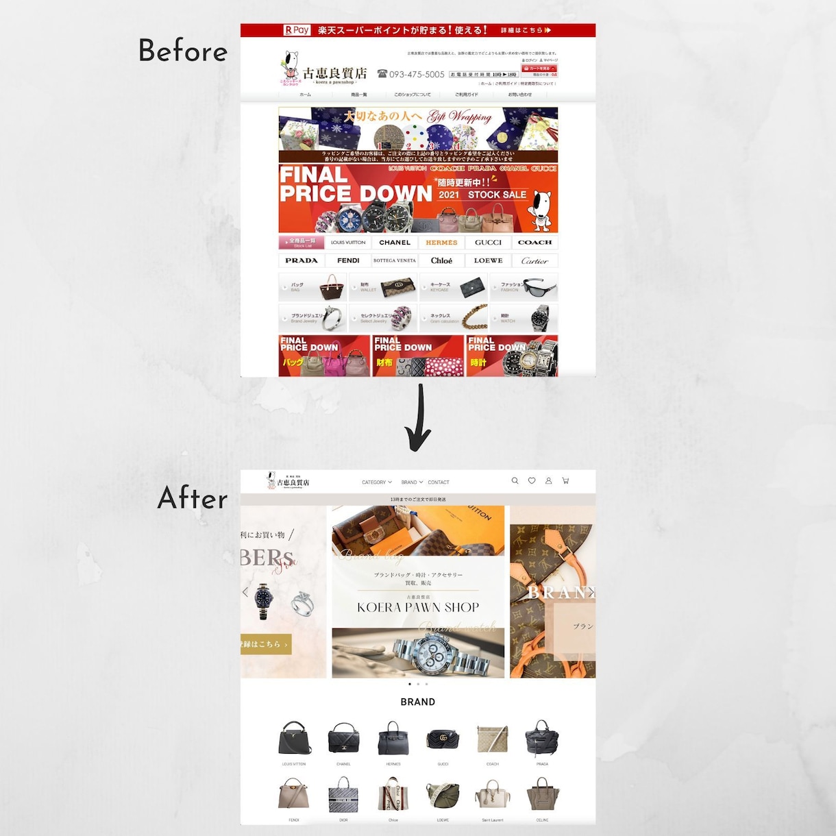 ECサイトをデザイン×導線設計でリニューアルします makeshop・Shopify・カラーミー構築パートナー イメージ5