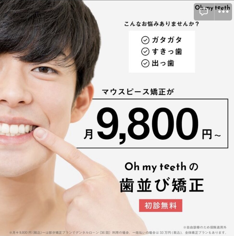 Facebook広告動画を作ります 静止画広告を出しているけど、動画はこれから...ならお任せ！ イメージ3