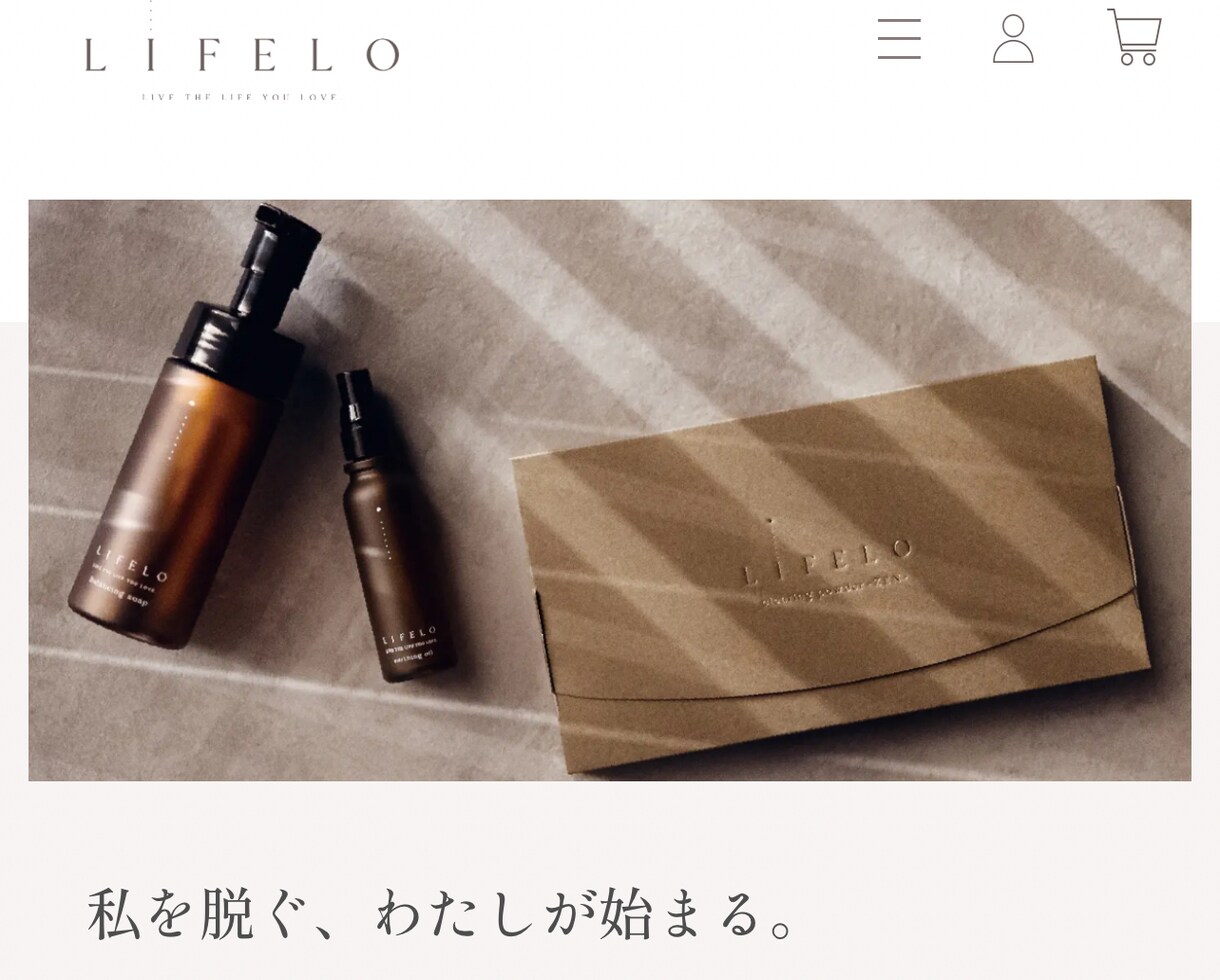 トップ企業の広告を担うプロが、一流の名前を創ります グローバルコピーライターによる「世界基準」のネーミングを。 イメージ10