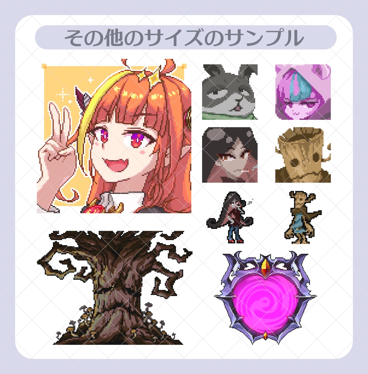 ドット絵・ピクセルアートをつくります ゲーム素材・配信活動・MV・スタンプ・アニメーションなどに イメージ5