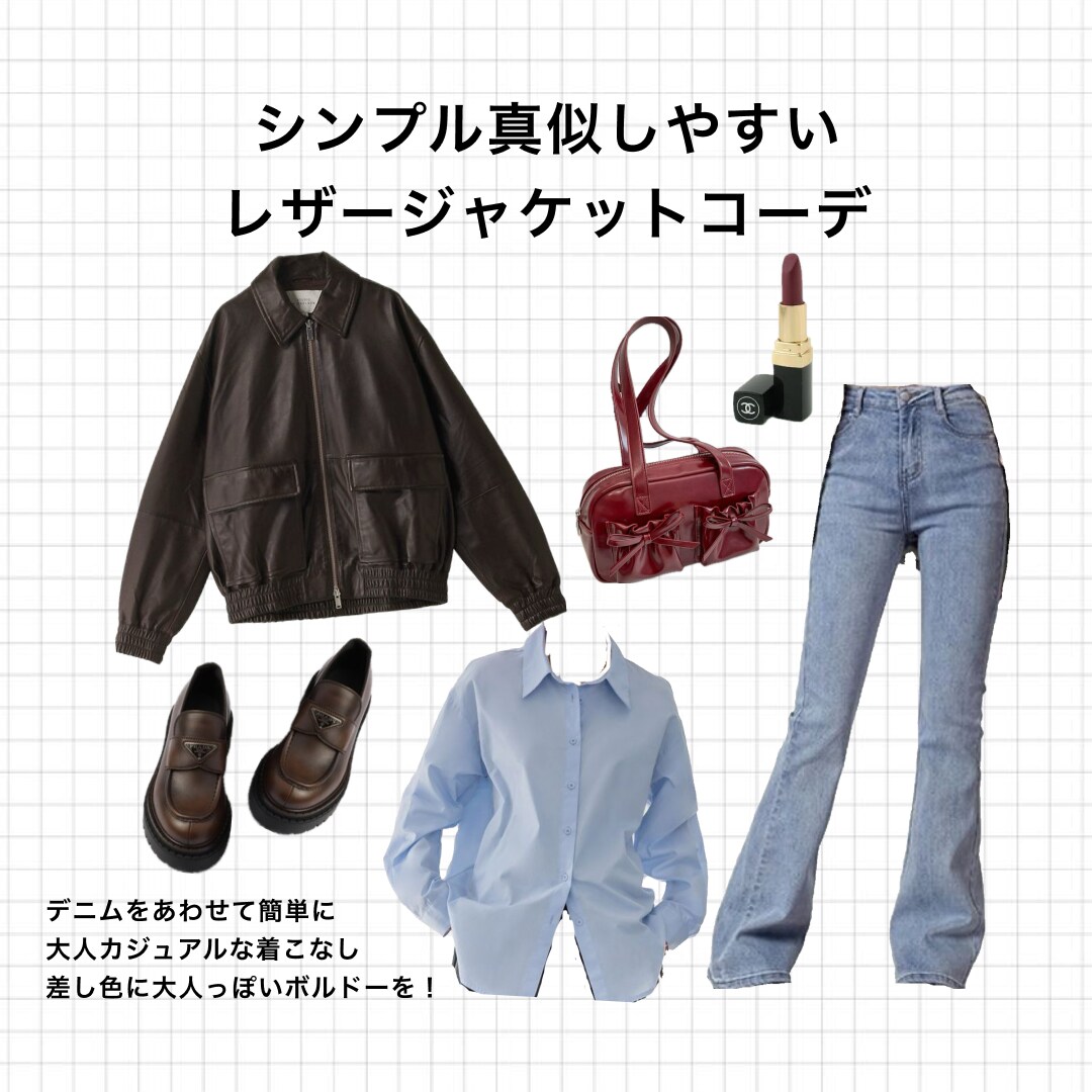 Instagram用の画像つくります 若い世代をターゲットに魅力的なデザインを！ イメージ1