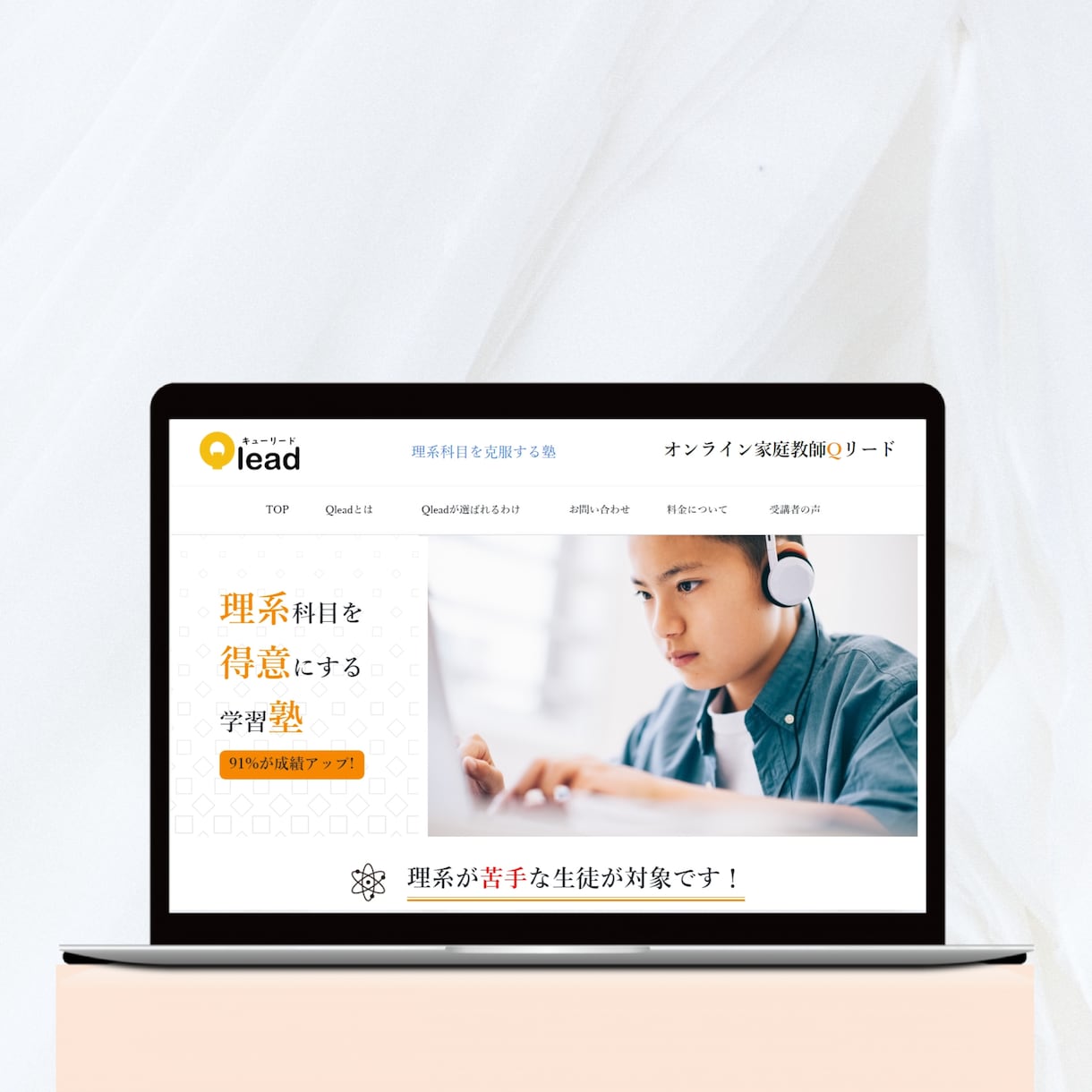 wordpressを用いてホームページ制作をします SEO対策/YouTube.Googleマップ埋め込み イメージ2