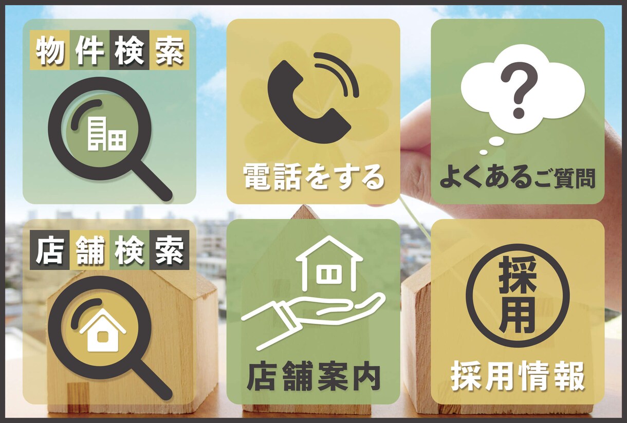 実店舗/こども園のLINE公式アカウント構築します 使い方までしっかりサポート：外部ツールの連携も対応いたします イメージ7