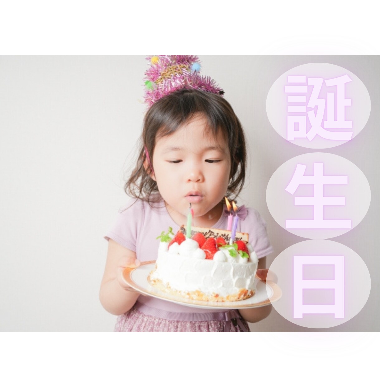 家族の思い出動画制作・動画編集致します あなたの眠っている『思い出動画』素敵に変身させます！ イメージ5