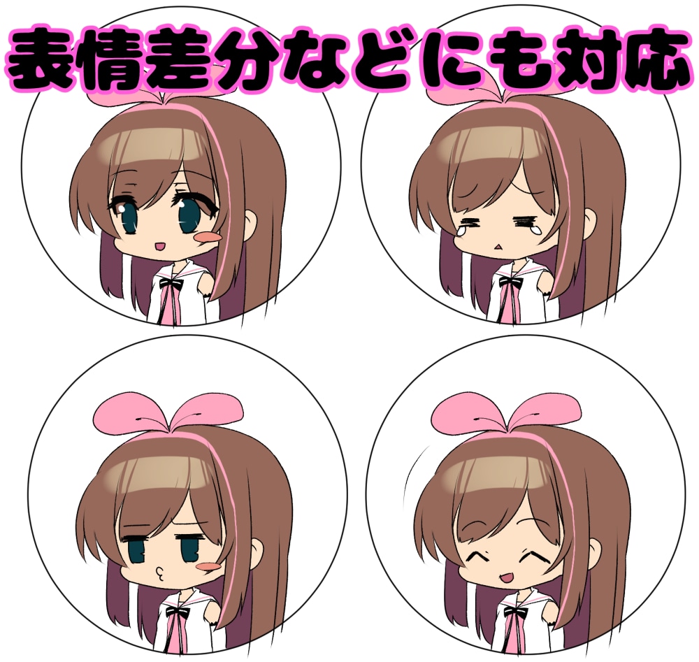 歌ってみたＭＶ用のイラストを描きます 目を惹くイラストで歌ってみたMV素材をご提供します イメージ3