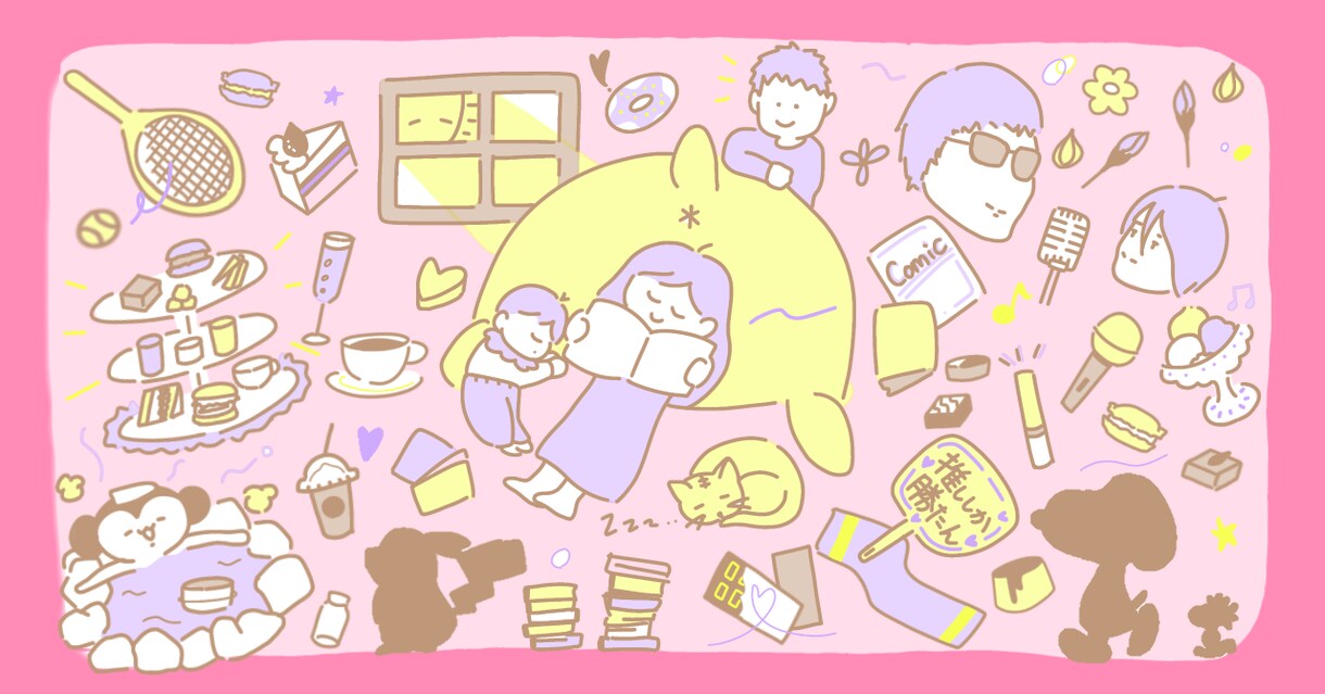 愛されゆるかわイラストお描きします あなたの好きをぎゅぎゅっと詰めこみます。 イメージ6