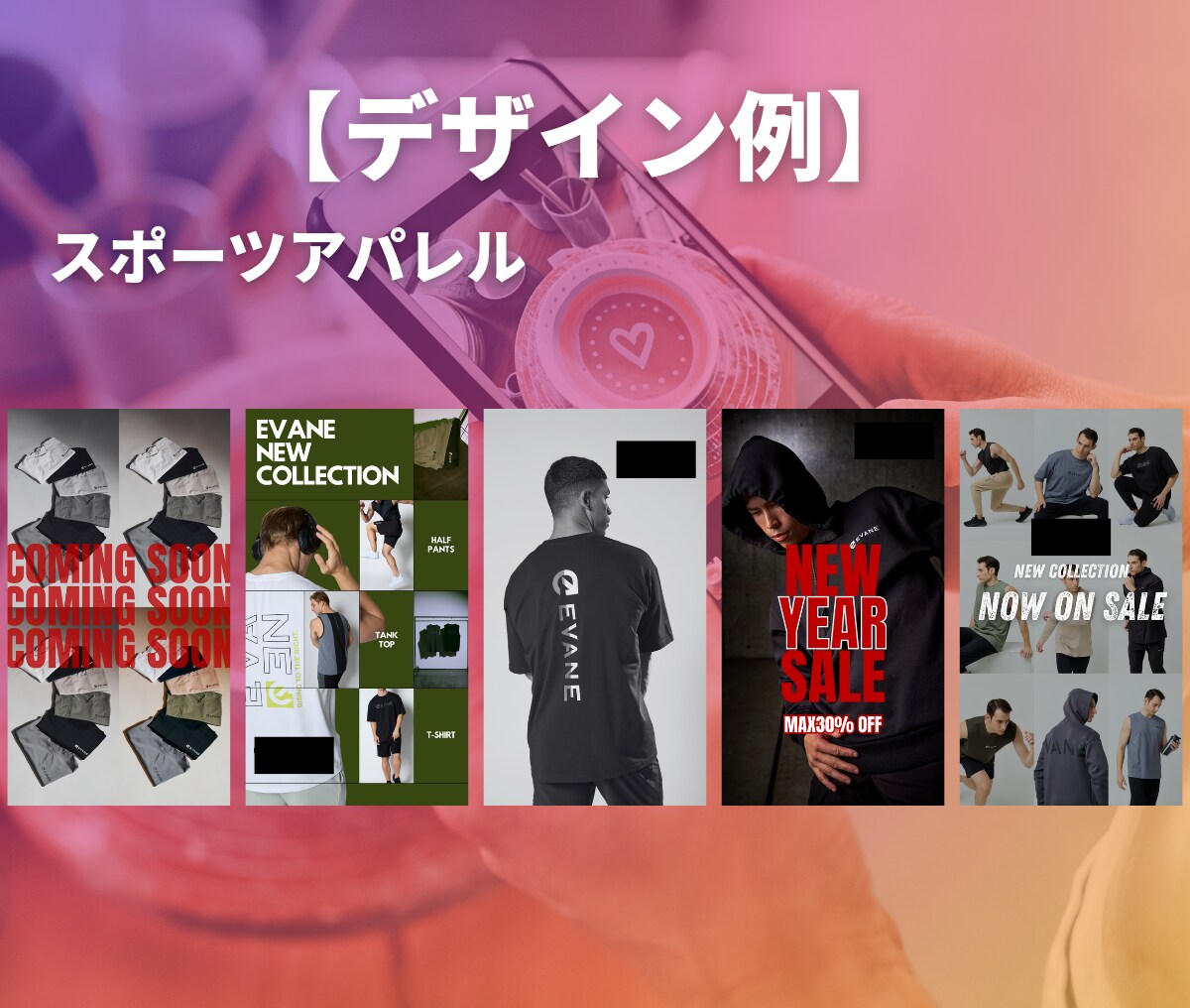投稿クリエイティブ10本制作します Instagram投稿10本制作します【世界観統一】 イメージ7