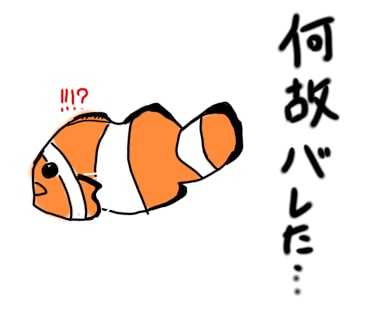 シンプルで可愛いキャラクター作成します シンプルで可愛いキャラクターの作成をします イメージ2