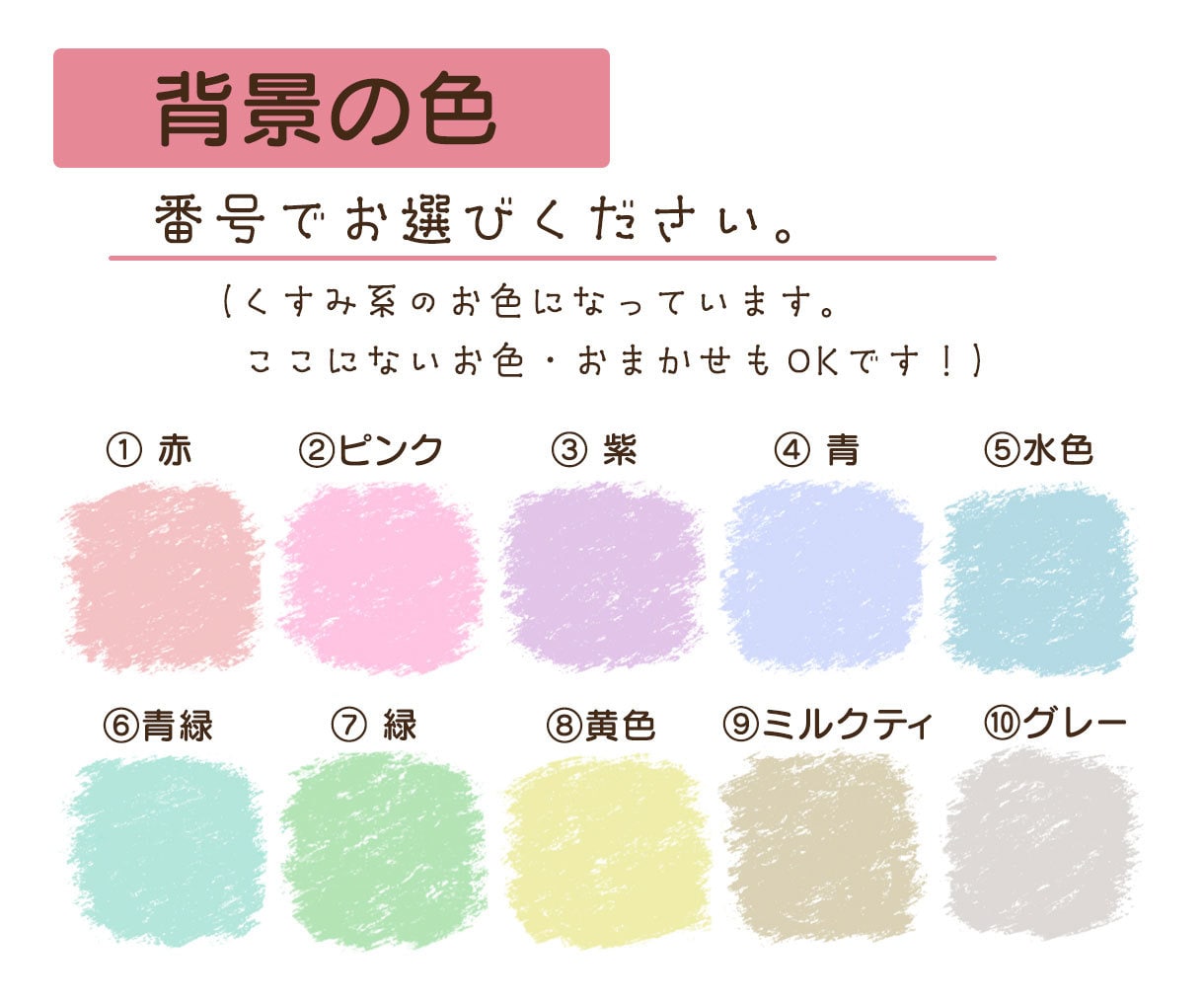 SNSに！商用利用OK！おしゃれなアイコン描きます 修正無制限！先着5名様まで基本料金¥1000！ イメージ4